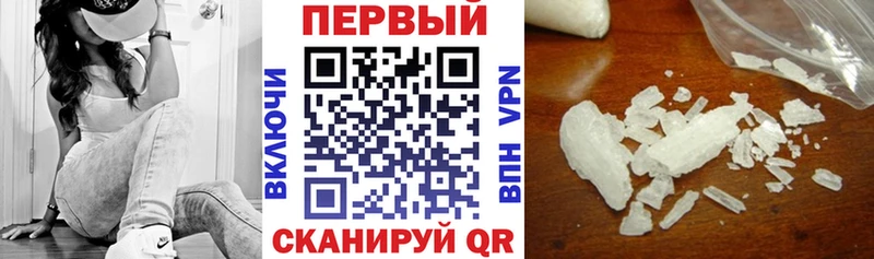 где купить Нариманов Amphetamine VHQ