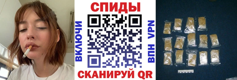 Бутират 99%  хочу наркоту  Нариманов 