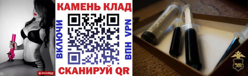 Гашиш Cannabis  Нариманов 