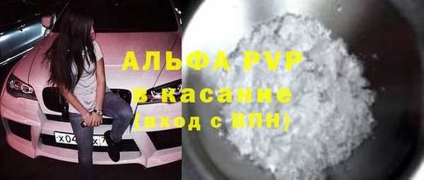 наркотики Беломорск
