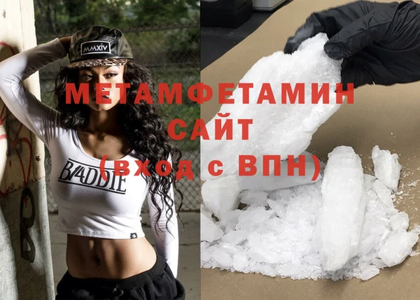 винт Белоозёрский