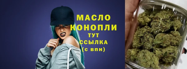 наркотики Беломорск