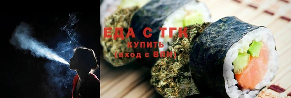 наркотики Беломорск