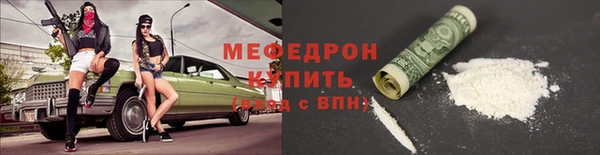винт Белоозёрский