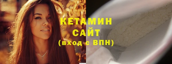 винт Белоозёрский