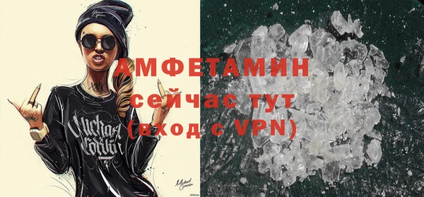 винт Белоозёрский