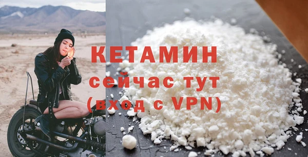 наркотики Беломорск