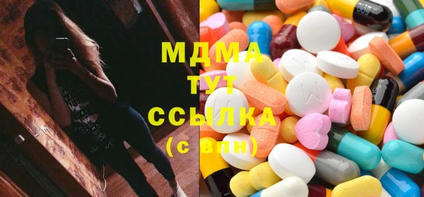 винт Белоозёрский