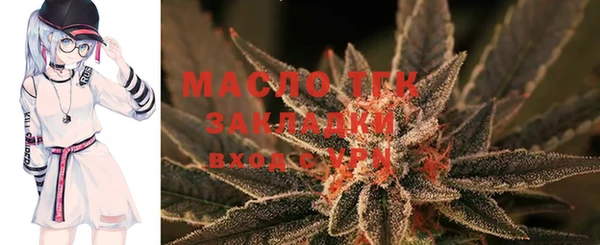 наркотики Беломорск