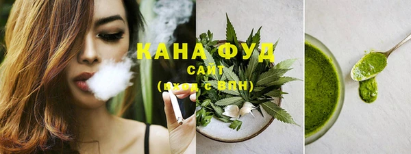 наркотики Беломорск