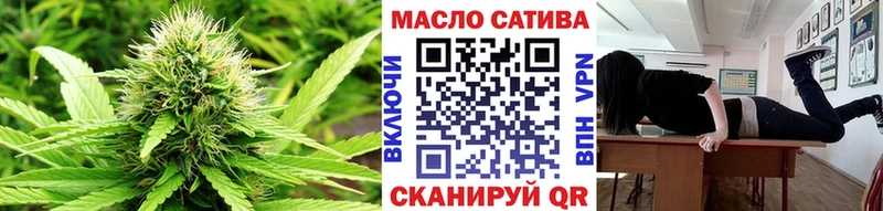 Дистиллят ТГК концентрат  Нариманов 