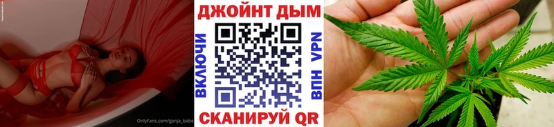 Шишки марихуана VHQ  Нариманов 